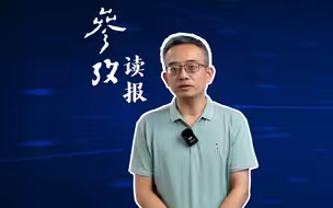 新首相上台，老女王辞世——英国的未来充满未知
