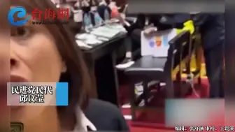 已经委请律师对邱议莹提告 罗智强： 民进党暴力行为需要付出代价