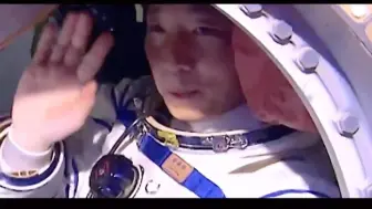 平语近人 | 逐梦星辰大海