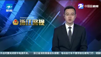 家中门锁被撬  财物却无丢失