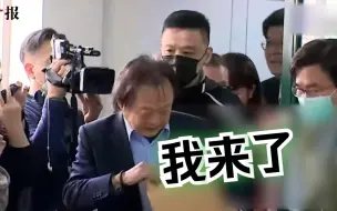 民进党2024初选“内战”开打，王世坚挑战同党何志伟