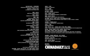 《寻找功夫-三十六计》之借尸还魂