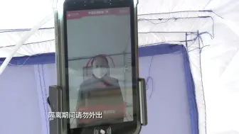 这个门禁系统厉害了！不摘口罩也能“人脸识别”