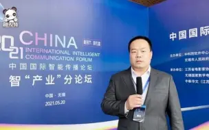 技术与媒体融为一体 焕发媒体生命力