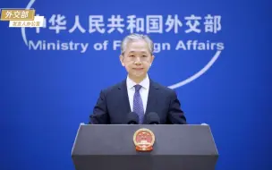 全球溯源科学研究受阻的真正原因是美国的政治化操弄