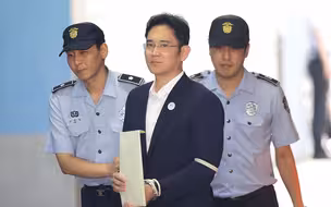 【央视财经】韩国三星电子副会长李在镕案件今日一审判决
