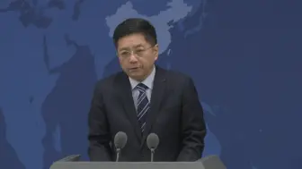 展望2022年 国台办提两个“坚决”