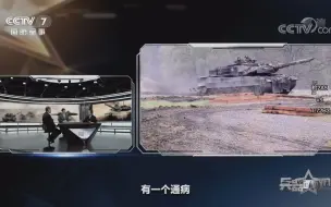 坦克的发动机功率越大其机动性能就越好吗