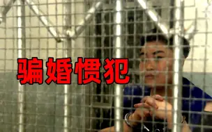 男子刷短视频看到自己妻子身穿婚纱嫁了人