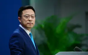 赵立坚：欢迎参加线上义卖和直播带货