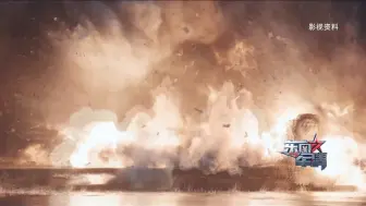 与单兵作战无人机相比 “蜂群”无人机优势在哪里？