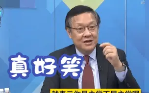 拜登用纳税钱补贴汽车工业大老板？介文汲：民主党不民主执什么政