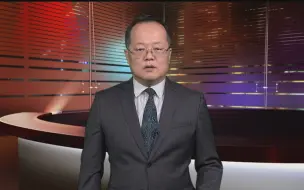 管姚：巴基斯坦拒绝“民主峰会” 有何启示？