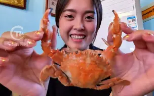 台湾女孩被东北家常菜惊呆 大连海鲜、杀猪菜、锅包肉、甜杆儿等
