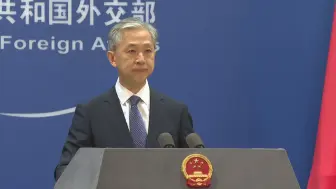 美发布军控报告无端指责中国 外交部斥“子虚乌有”