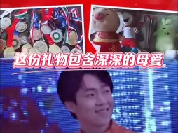 王楚钦妈妈记录儿子成长视频 大头：照片谁找的！