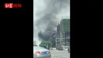 成都高新区一在建工地着火 火已扑灭，无人员伤亡