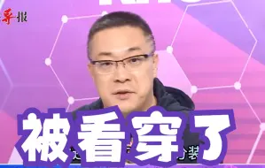 民进党制造假新闻骗民众如今喊团结，朱学恒批：为了选举不择手段