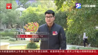 闲湖城山景湾的停车位  触发业主“密集恐惧症”