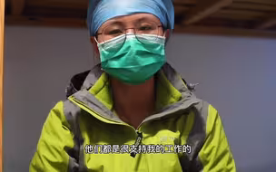 浦东医院闭环期间的深夜，有灯就有护士守候