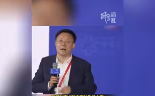 刘庆峰：科大讯飞明年对标ChatGPT-4