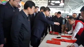 弘扬精神 争做时代先锋 春运“暖冬行动” 志愿启动