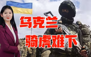 围堵加速，美国在欧洲动作频频，俄罗斯该如何突围？