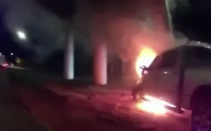 美国汽车爆燃男子被困：报警给妻子留言“我爱你” 最后一刻获救
