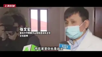 今天，人民为你们颁奖！