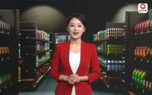 #视听看两会【从春天出发】海河云观：用好“关键一招”，激活“一池春水”。 #镜头下的立体中国  #两会观察向新而行