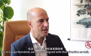 安瑞克：中国是一面镜子，是一个榜样，我将继续留在这里