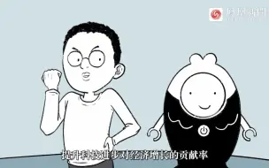 活得像科幻片是一种什么体验？2分钟告诉你