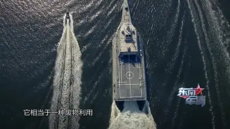 美海军濒海战斗舰项目为何突然出现转机了？