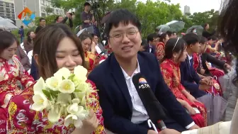 温岭举行首届户外集体颁证仪式 18对新人喜结连理 共倡文明婚俗