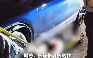 湖南被撞拖行伤者仍在治疗 警方：已介入调查