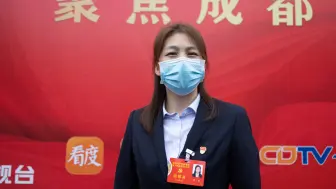 双流怡心街道长顺社区书记曾林：见证社区从农村到城市的变化 未来社区更宜居更生活