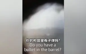 以军公布狙击手射击巴勒斯坦人视频初步调查结果
