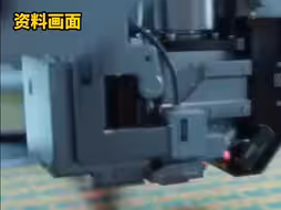 工信部推广国产氟化氩光刻机：分辨率≤65nm