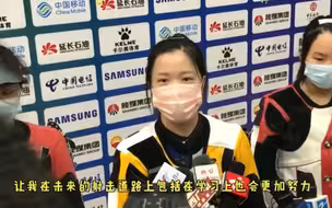 “杨大妞”原来是这么来的！