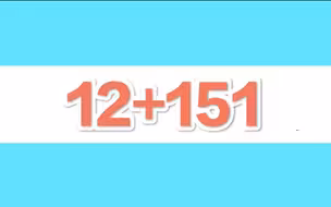 国家卫健委：6月30日新增本土12+151