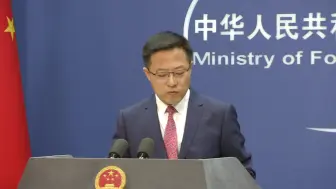 外交部谈中方支援俄方抗疫：感同身受，不能袖手旁观