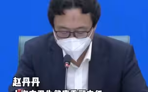《解除医学隔离证明》是出院出舱有效凭证，各单位不得阻挠出院人员返回居住地