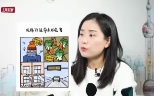 霸王级寒潮袭来，你准备好了吗？