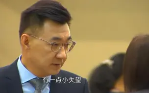 颇有微词！林为洲直言对江启臣的改革有小失望