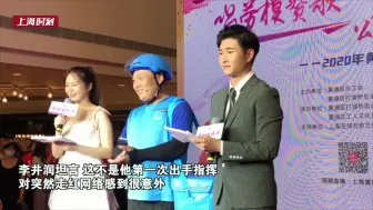 “霸气指挥交通”外卖员现身歌唱比赛：我还是我，一个外卖小哥