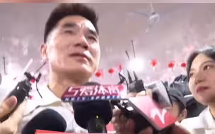 杨倩获奥运会中国队首金 遂昌籍教练虞利华激动落泪
