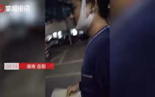 爸爸辅导孩子作业气到下巴脱臼