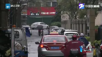 老小区新解法：螺蛳壳里做道场  杭州市中心老小区“停车难”怎么解？