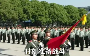 2023 年度春季新兵授衔啦！