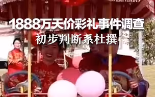 萍乡
